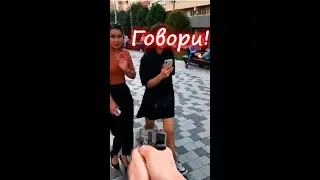 Застрелил прохожего за неправильный ответ! Пранк.