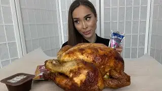 Мукбанг/ Курица-гриль🍗 6 лет вместе, но не зовет замуж🫠