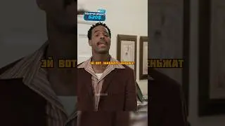 Разбогатеешь и бросишь этого бомжа доченька 😂