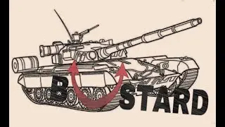 Wargame Red Dragon  БУстард Ищет ТаЛантЫ
