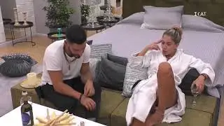 Big Brother GR feet compilation vol3