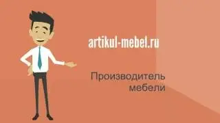 стулья на металлокаркасе