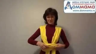 Трикотажный слинг-шарф.  Часть 1 - Изучаем намотку "крест под карманом"