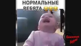 лучие приколи 2021 ржал 2 часа