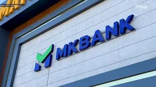 Xiva shahrida  «Mikrokreditbank» ATB Xiva filialiga qarashli bino foydalanishga topshirildi.