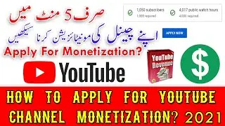 How to apply for Youtube Monetization 2021|Link YouTube channel with AdSense 2021|Javed Tech Master