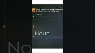 What is Noun? Learn English grammar basics 