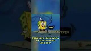 #авто