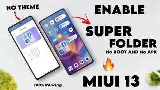 ENABLE MIUI 14 SUPER FOLDER 📁 In MIUI 13 Without Root & Theme | MIUI 14 Super Folder Features 🔥