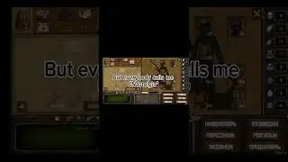 Day R Survival/ Мем / Настольгия