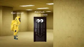 Бекрумсы