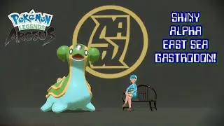 ✨Pokémon Legends Arceus: CATCHING SHINY ALPHA EAST SEA GASTRODON VIA THE CATCH & REST METHOD!✨