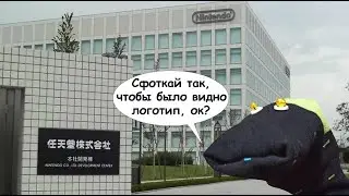 Блог Говорящего Носка. От игральных карт до игровых консолей. История Nintendo