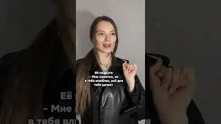 просто совпадение 