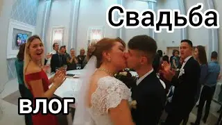 VLOG#34 Свадьба Славы и Тани