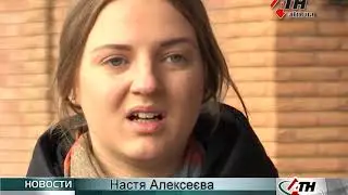 ДТП на Сумской. Сегодня попрощались с Дианой Берченко - 27.10.2017