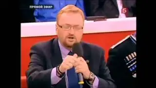 Пятый канал о Хиджабах