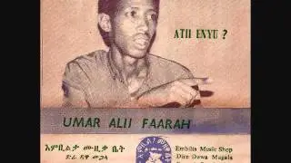 Umar Alii Faarah--Ajaba Bontuu Oromo (Oldies Oromo song)