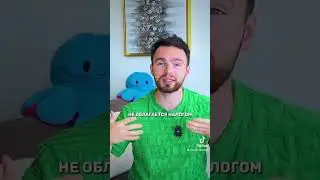 ПОЧЕМУ НЕЛЬЗЯ ЗАНИМАТЬСЯ P2P