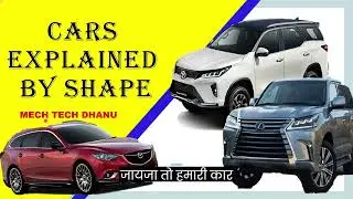 Types of car  || Car Explained ||