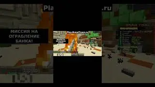 НОВАЯ МИССИЯ БРАВЛ СТАРС В МАЙНКРАФТЕ!#minecraft #майнкрафт #brawlstars #brawltown