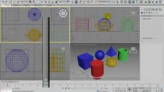 Курс 3Ds Max. Настройка интерфеса. Учебный центр 