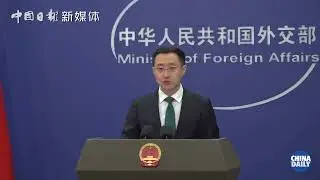 China urges further negotiations on electric vehicles with the European Union
