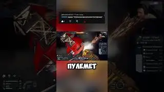 Первая атака на нашу космическую экспедицию😅