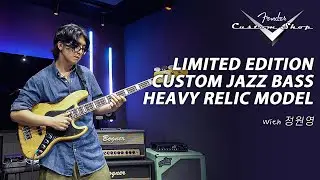 정원영 (Wonyoung Jeong) - Somebody Else's Guy l Fender Custom Shop LTD Custom Jazz Bass Model Demo
