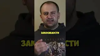 Будь светом мира