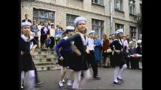 Минск-2000. 