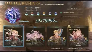 Granblue Fantasy Relink Pyet-A Zeta No Damage Taken (Proud) remember to play with style and have fun