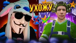 😢 Я ПОКИДАЮ SMART RP? • Смарт РП
