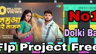 Dj Sachin Babu @ Dj Abhishek Original Flp Project || Balamua Mare Lagal | Neelkamal Singh | #flp