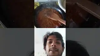 ফিশ ভূনা cooking . masum Mahi