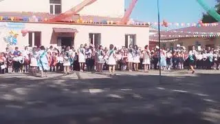 Прошальный вальс 2018 хит, соңғы валь, мектеп қоштасу вальсі 2018хит