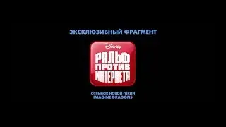 Элджей озвучил персонажа в мультфильме 
