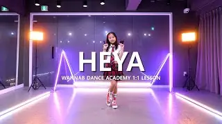 [워너비댄스/키즈댄스 ] IVE(아이브)-해야(HEYA) DANCECOVER