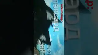 для парочки
