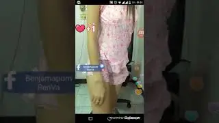 Bigo18+ ญ เบน