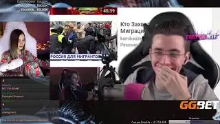 Fox Happiness смотрит Топ Моменты c Twitch|СЛИВ GTFOBAE 