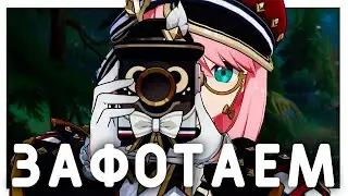 я выбил себе новый фотоаппарат