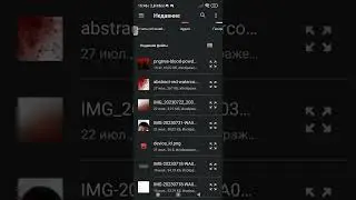 как сделать наклейку для аватара в роблокс 2023