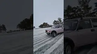 трек день