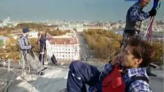 Верю в жизнь