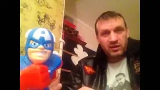 Обзор  на мою картину