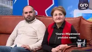 Elza Ibrahimova haqqında söz"Anım günü" 11.02.20il şairə Anna Bartkulaşvili