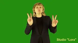 Библия для детей на языке жестов     Глава 10 - Вавилонская башня