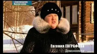 EP_Sbornii_4chel