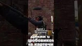 ТЫ ЗАШЕЛ В ТАРКОВ в Escape from Tarkov |